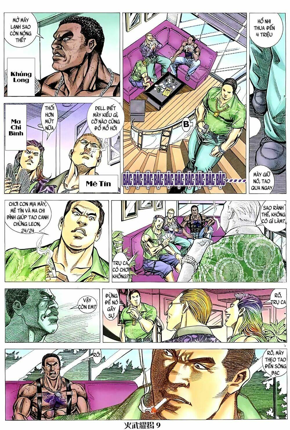 Hỏa Vũ Diệu Dương Chap 67.2 - Next Chap 68.2