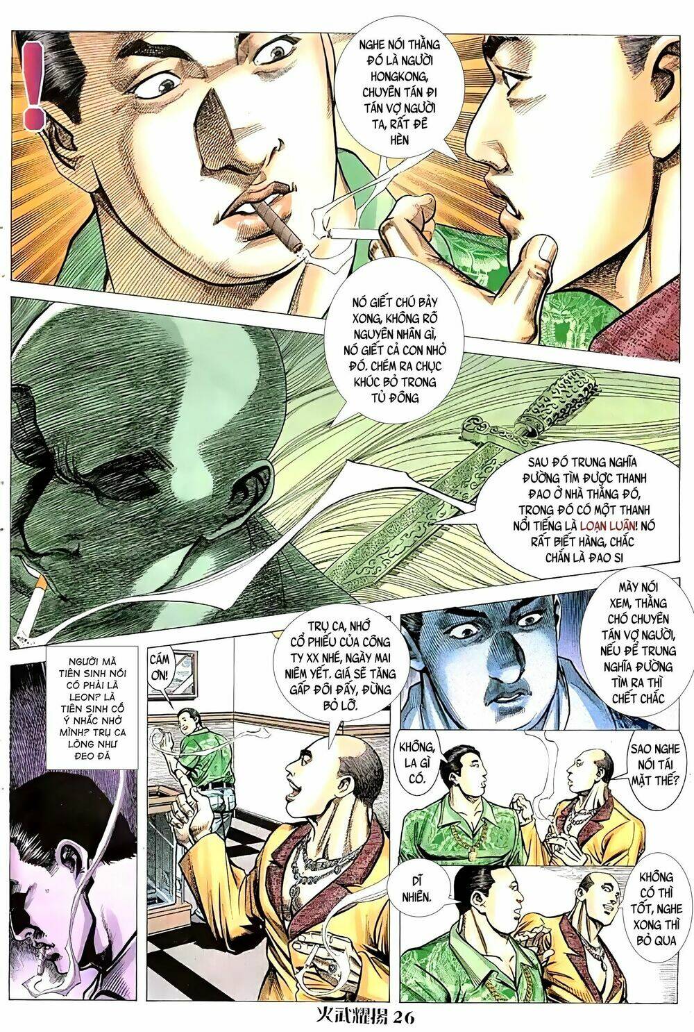 Hỏa Vũ Diệu Dương Chap 67 - Next Chap 68