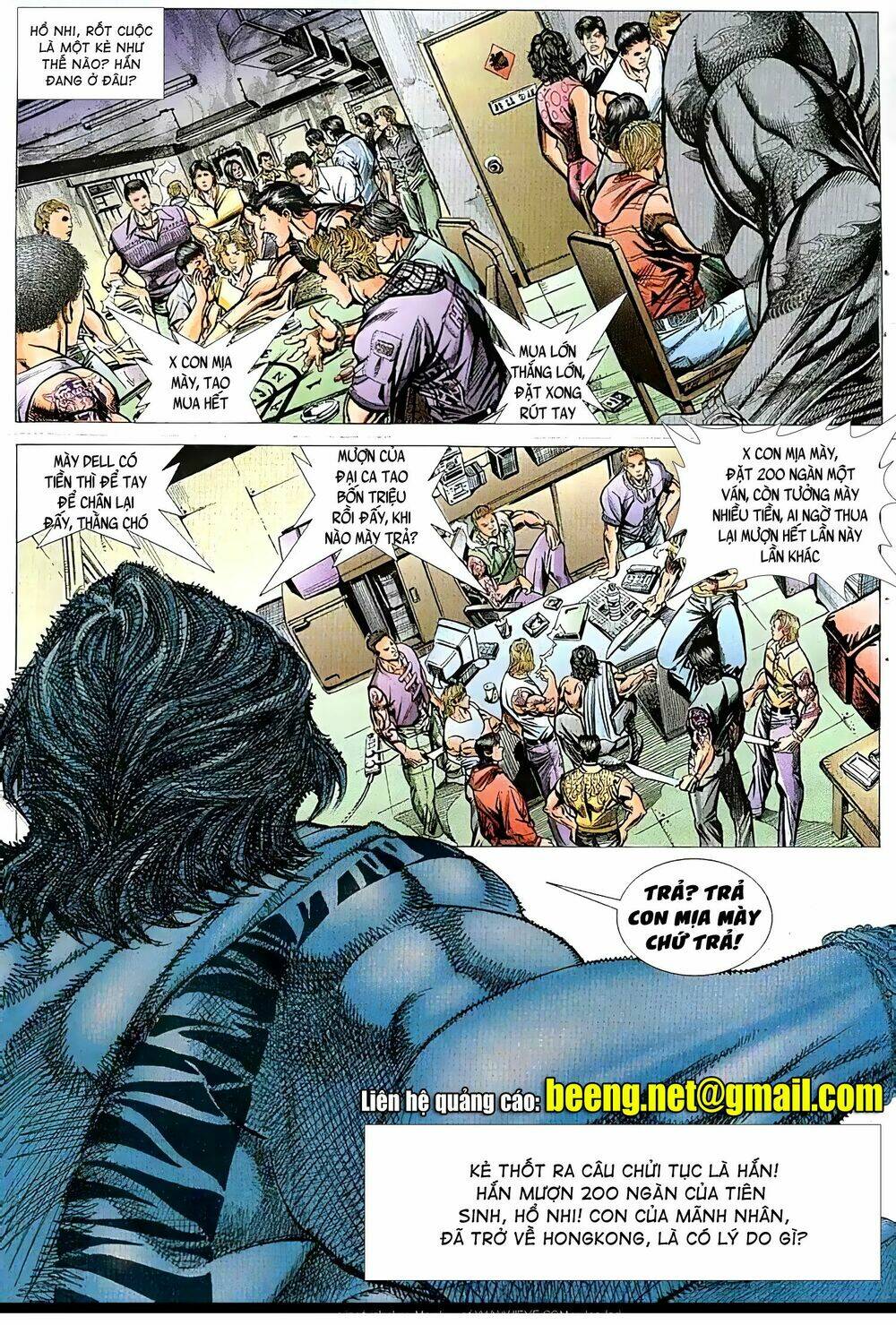 Hỏa Vũ Diệu Dương Chap 67 - Next Chap 68