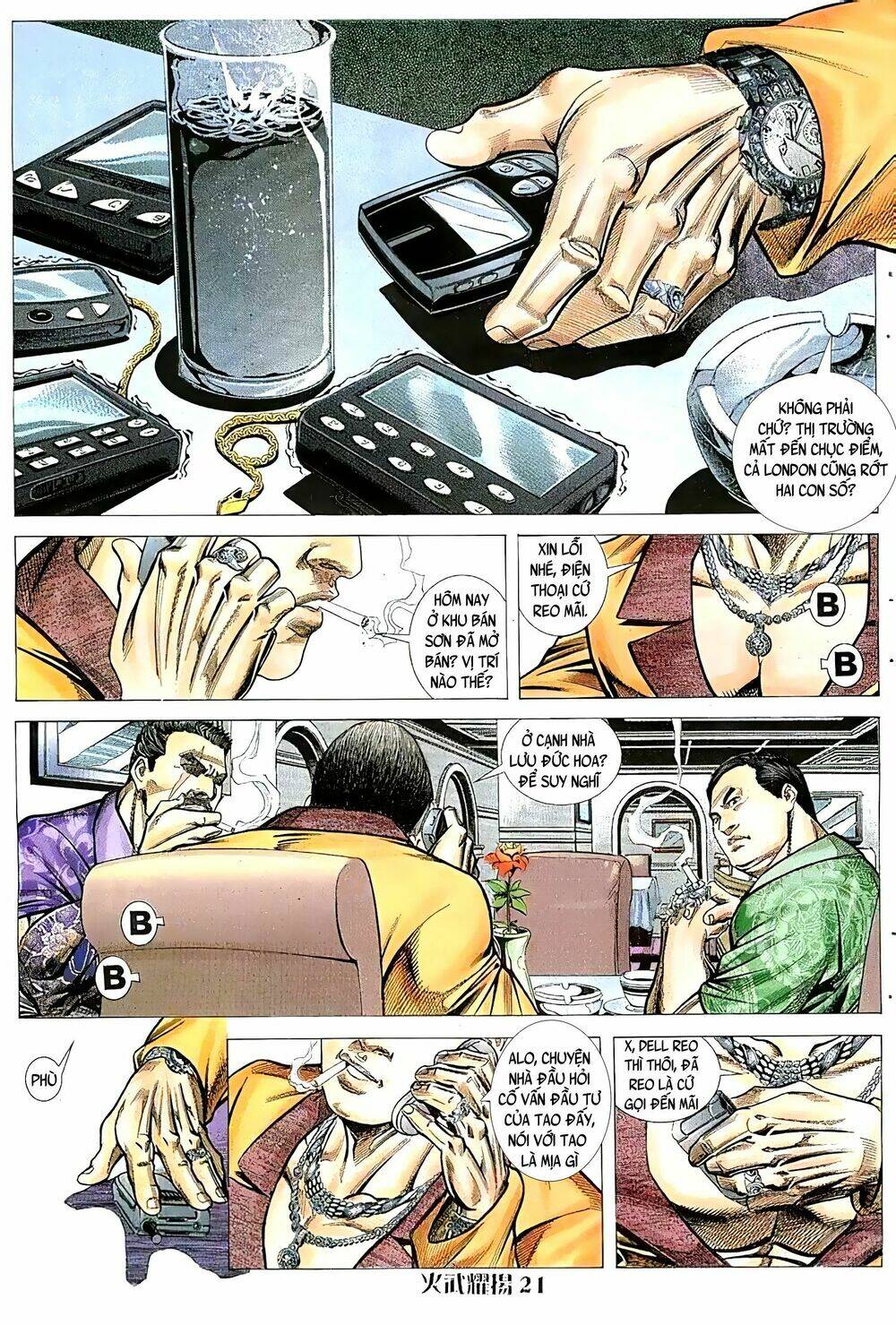 Hỏa Vũ Diệu Dương Chap 67 - Next Chap 68