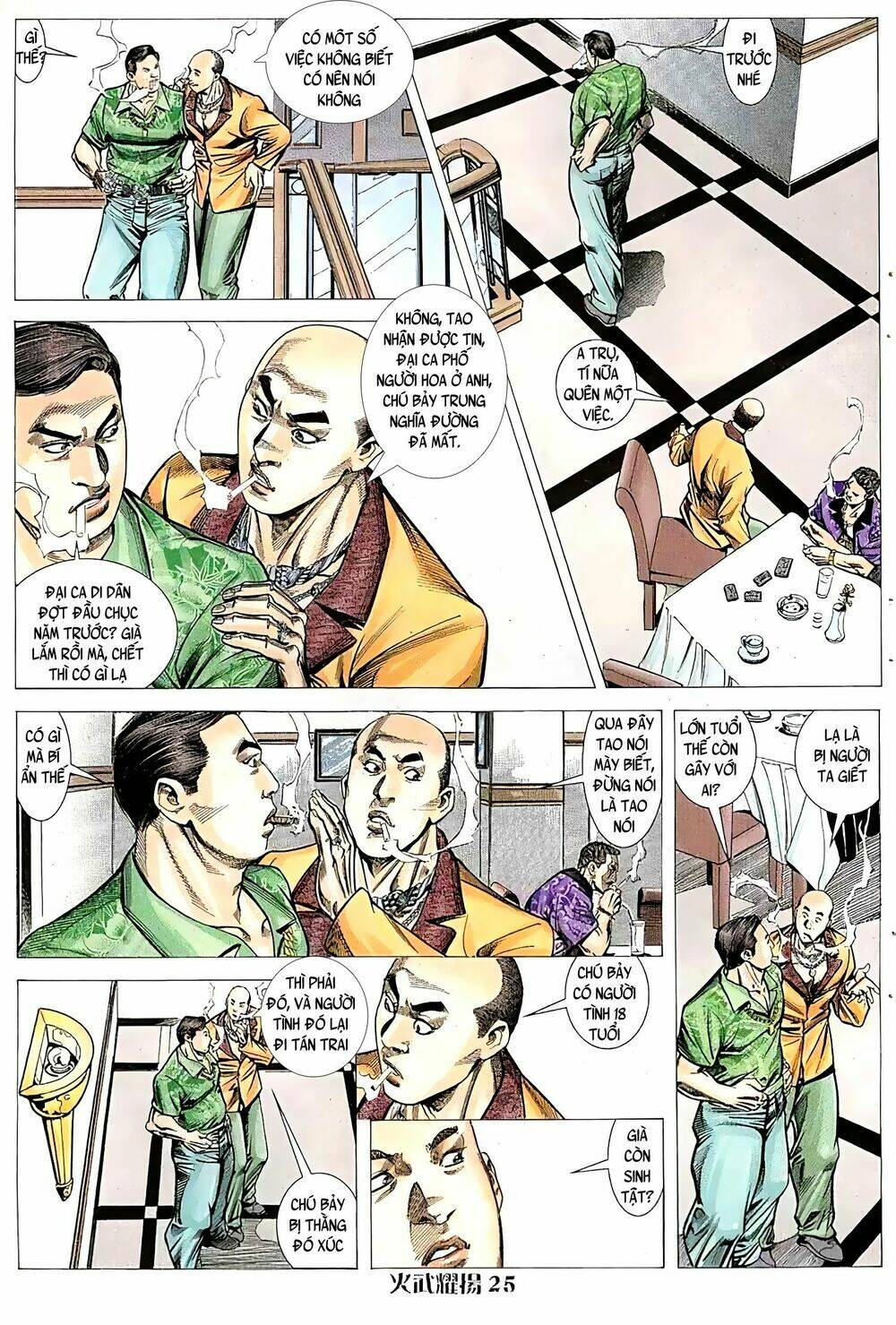 Hỏa Vũ Diệu Dương Chap 67 - Next Chap 68