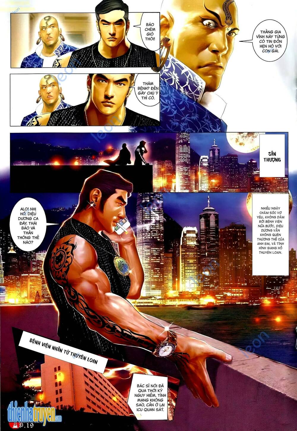 Hỏa Vũ Diệu Dương Chap 673 - Next Chap 674