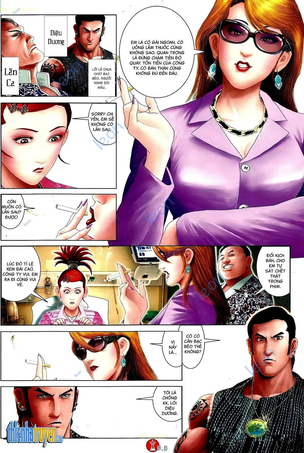 Hỏa Vũ Diệu Dương Chap 673 - Next Chap 674