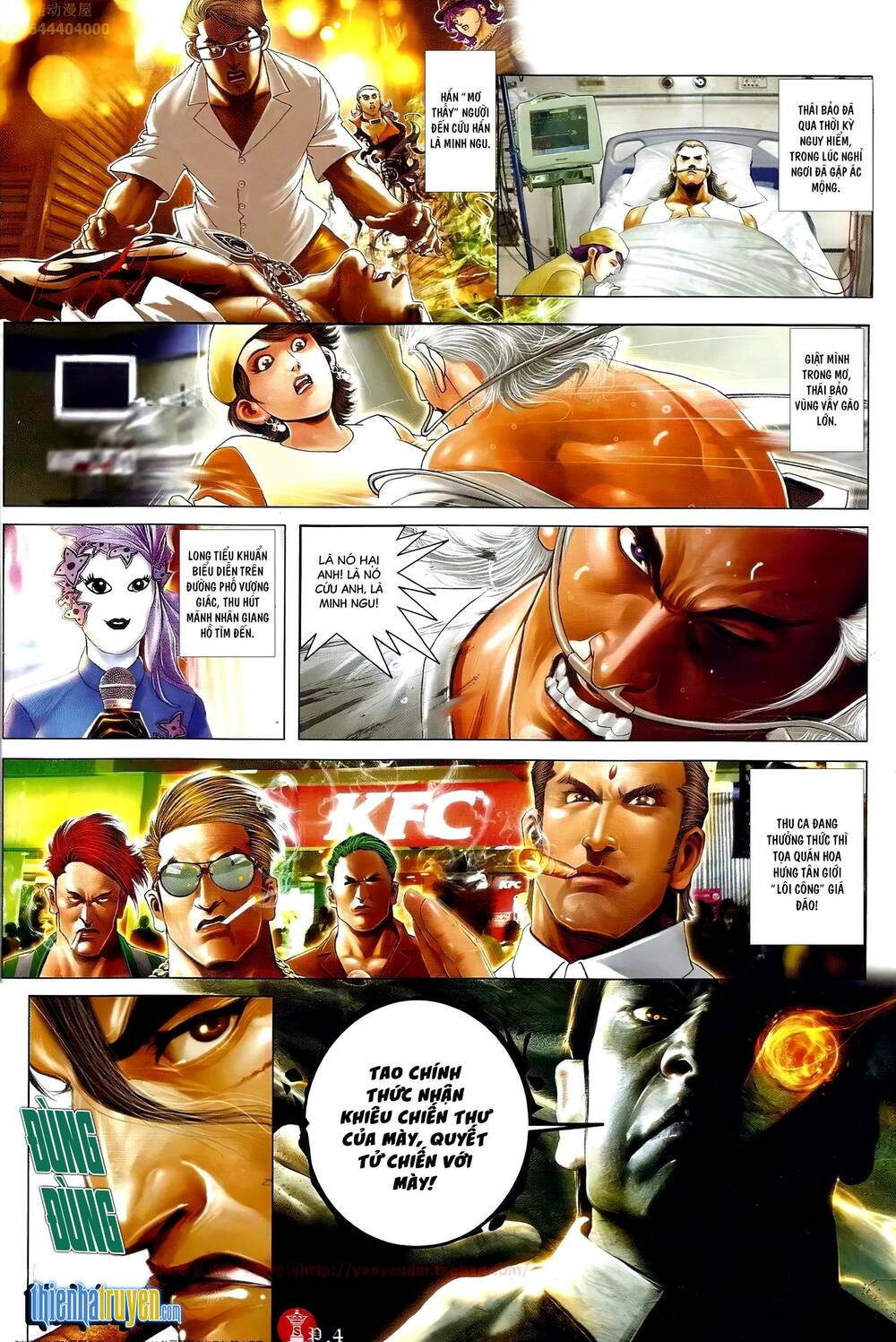 Hỏa Vũ Diệu Dương Chap 674 - Next Chap 675