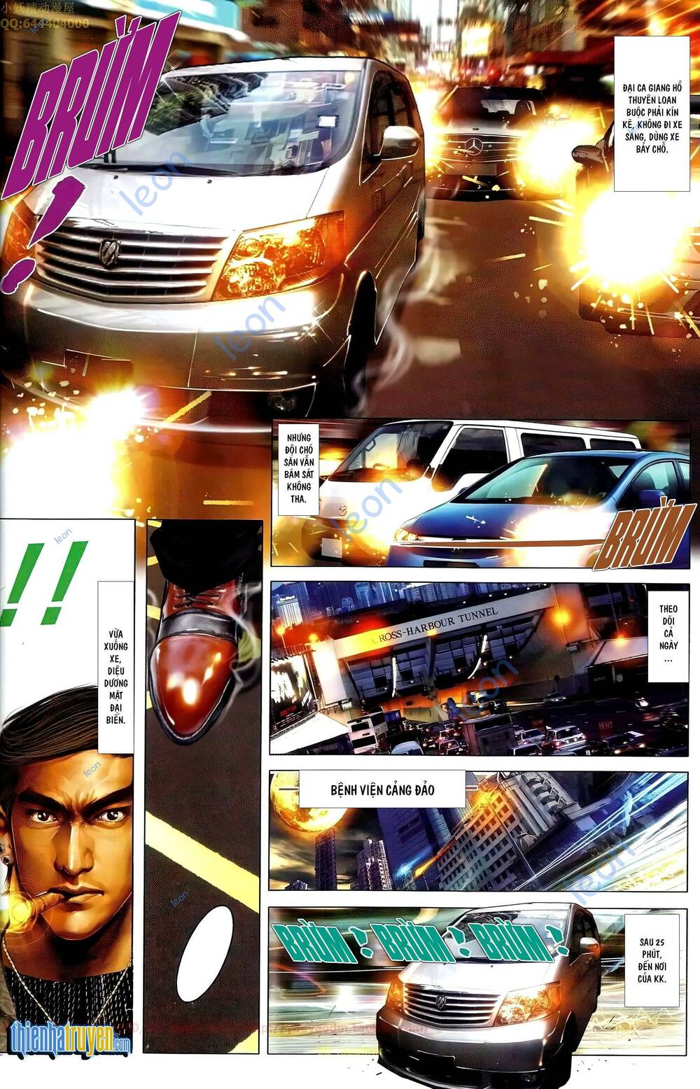 Hỏa Vũ Diệu Dương Chap 675 - Next Chap 676