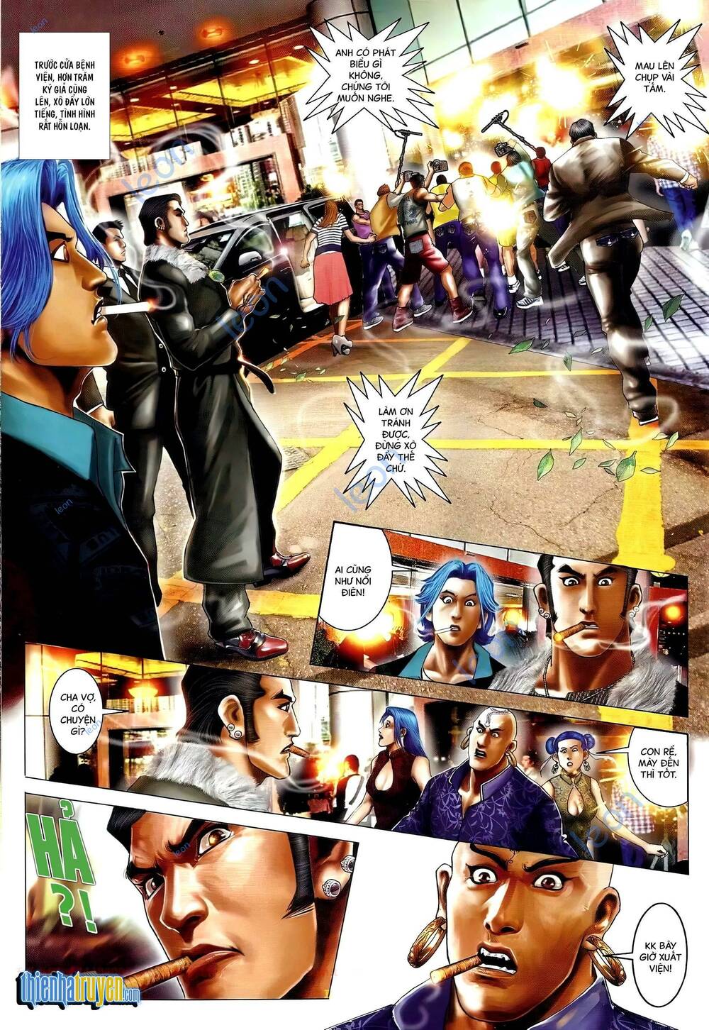 Hỏa Vũ Diệu Dương Chap 675 - Next Chap 676