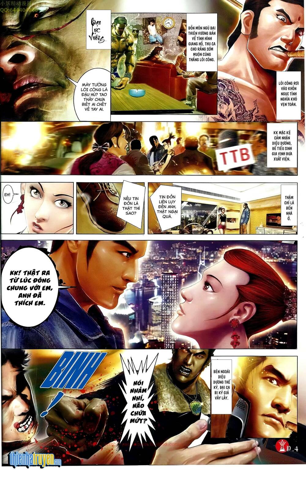 Hỏa Vũ Diệu Dương Chap 676 - Next Chap 677