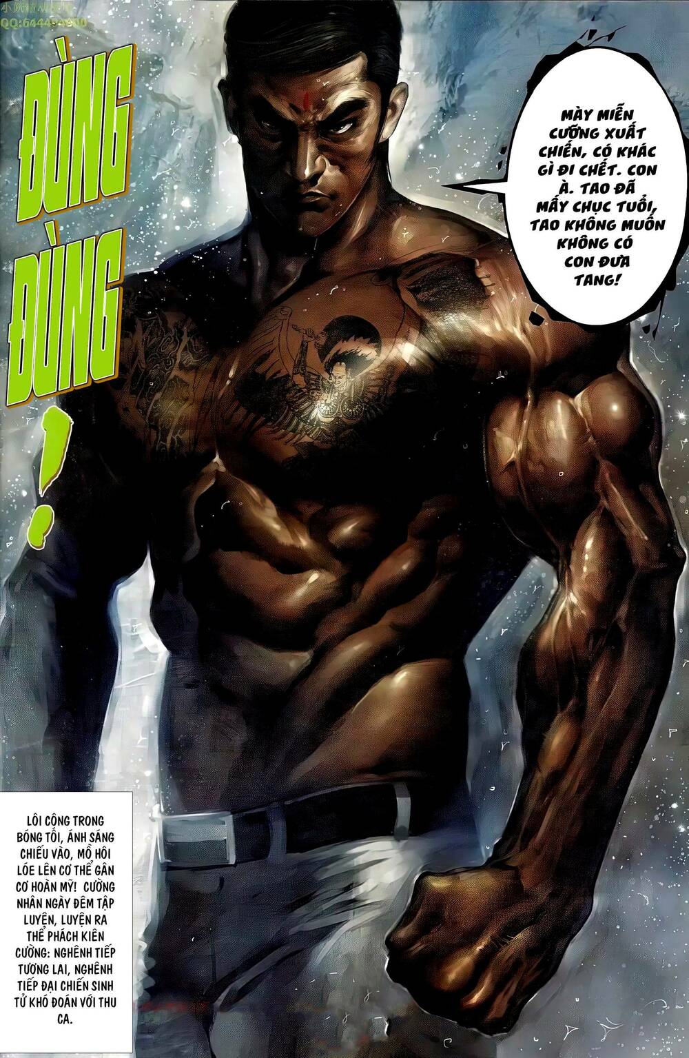 Hỏa Vũ Diệu Dương Chap 676 - Next Chap 677