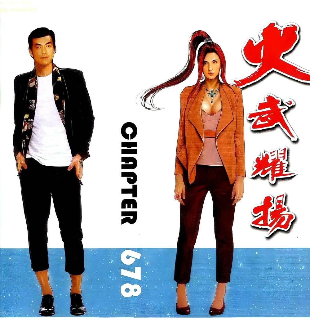 Hỏa Vũ Diệu Dương Chap 678 - Next Chap 679