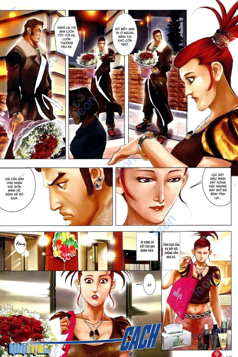 Hỏa Vũ Diệu Dương Chap 678 - Next Chap 679