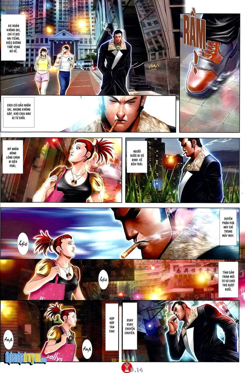 Hỏa Vũ Diệu Dương Chap 678 - Next Chap 679