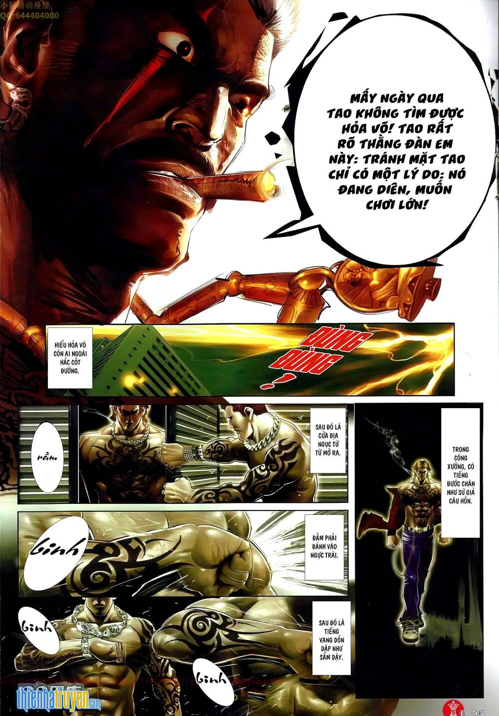 Hỏa Vũ Diệu Dương Chap 680 - Next Chap 681