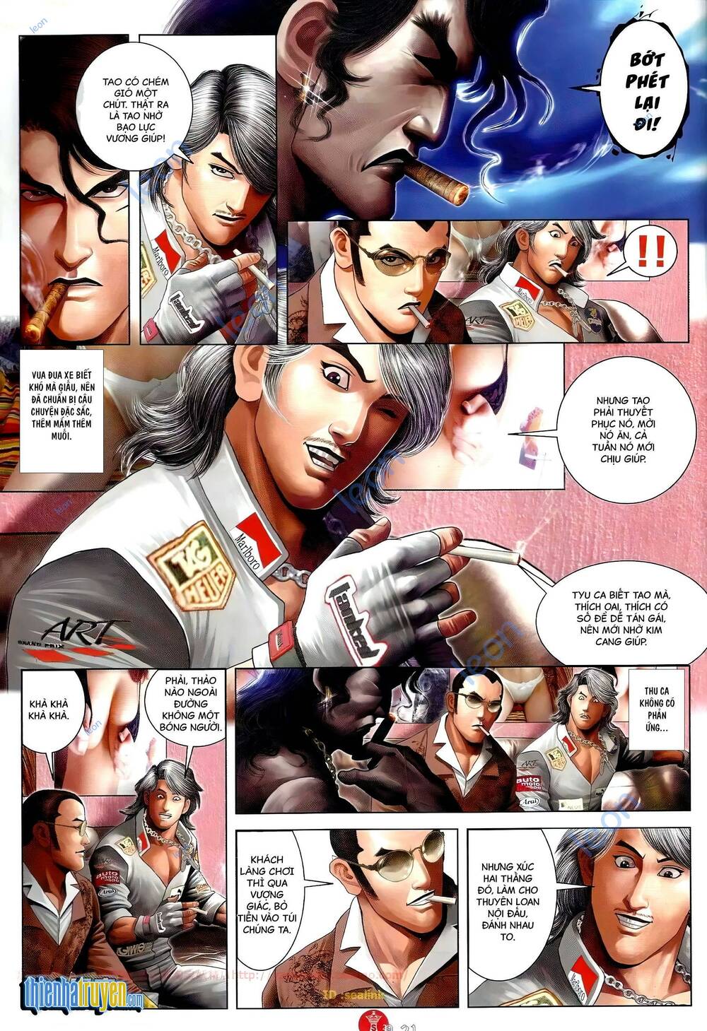 Hỏa Vũ Diệu Dương Chap 681 - Next Chap 682