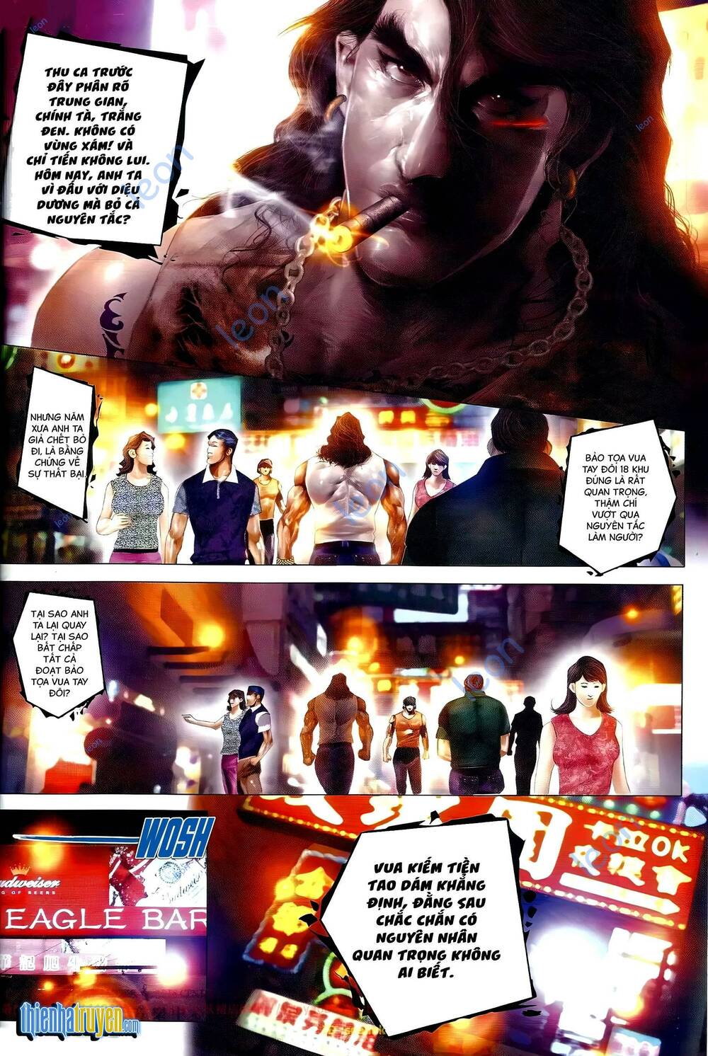 Hỏa Vũ Diệu Dương Chap 681 - Next Chap 682