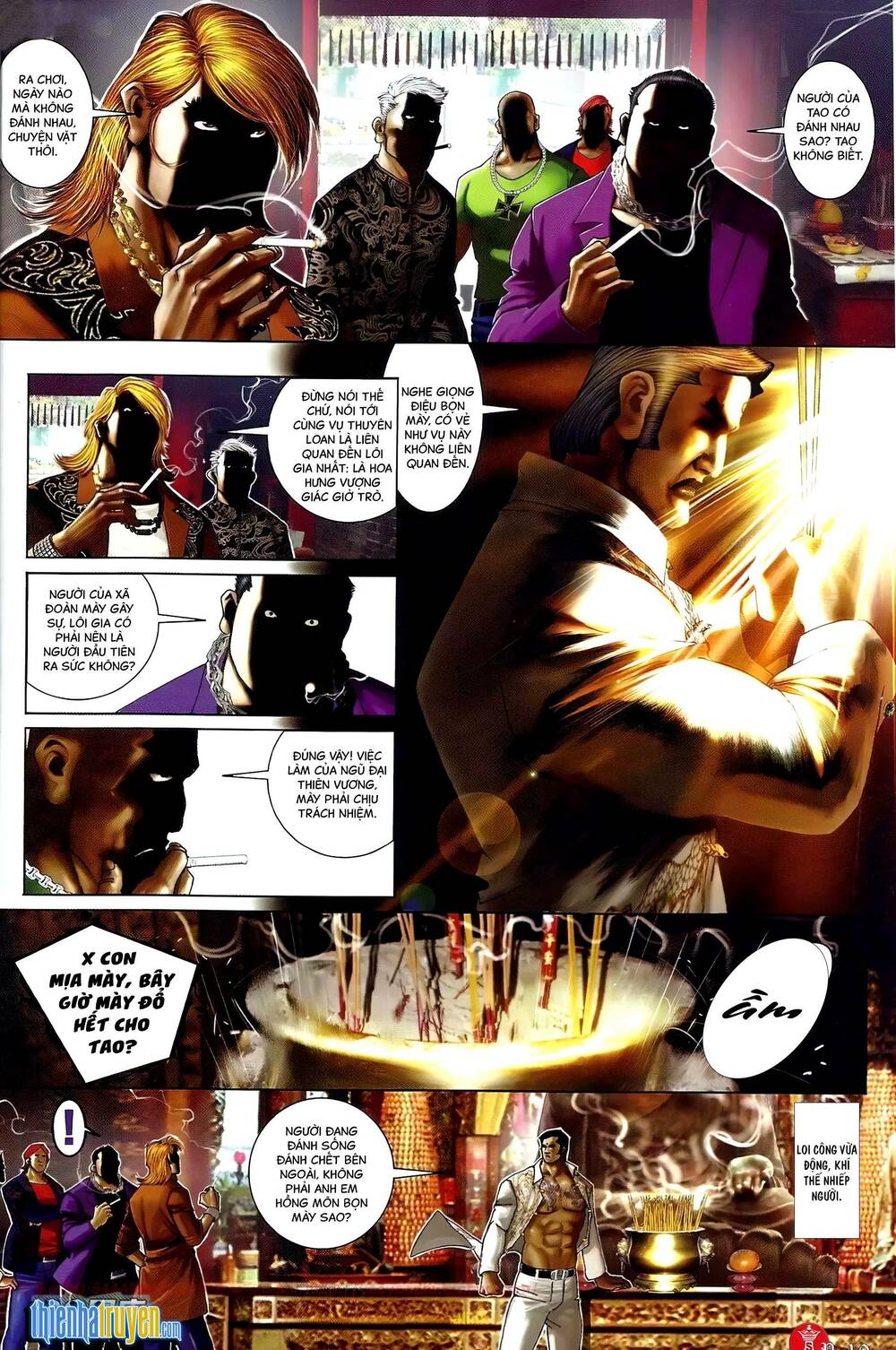 Hỏa Vũ Diệu Dương Chap 682 - Next Chap 683