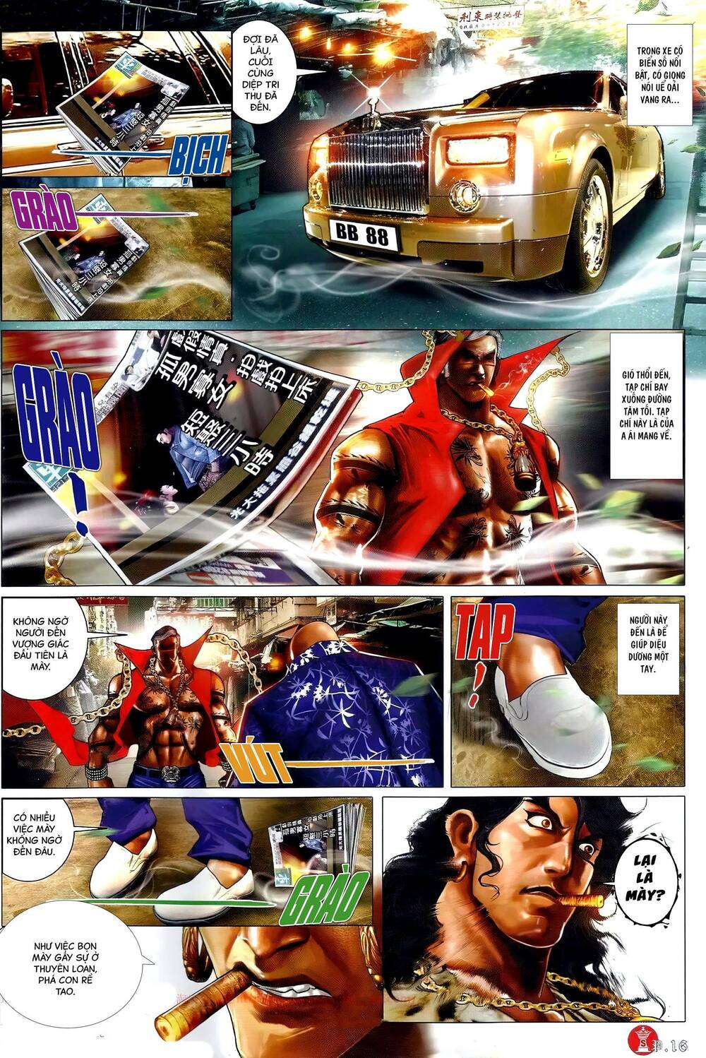 Hỏa Vũ Diệu Dương Chap 683 - Next Chap 684