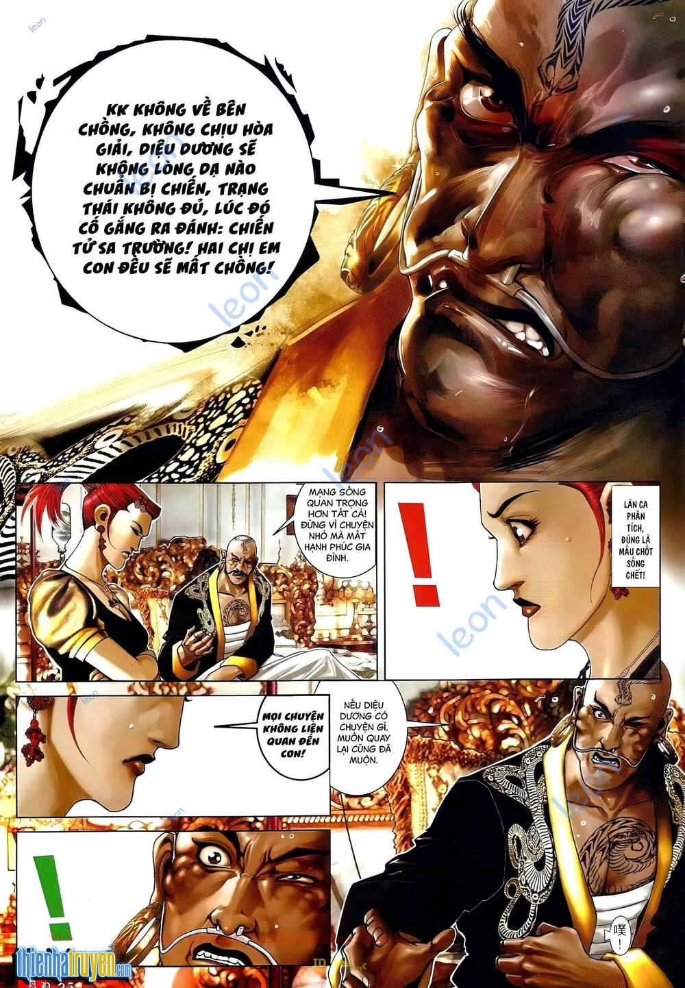 Hỏa Vũ Diệu Dương Chap 686 - Next Chap 687