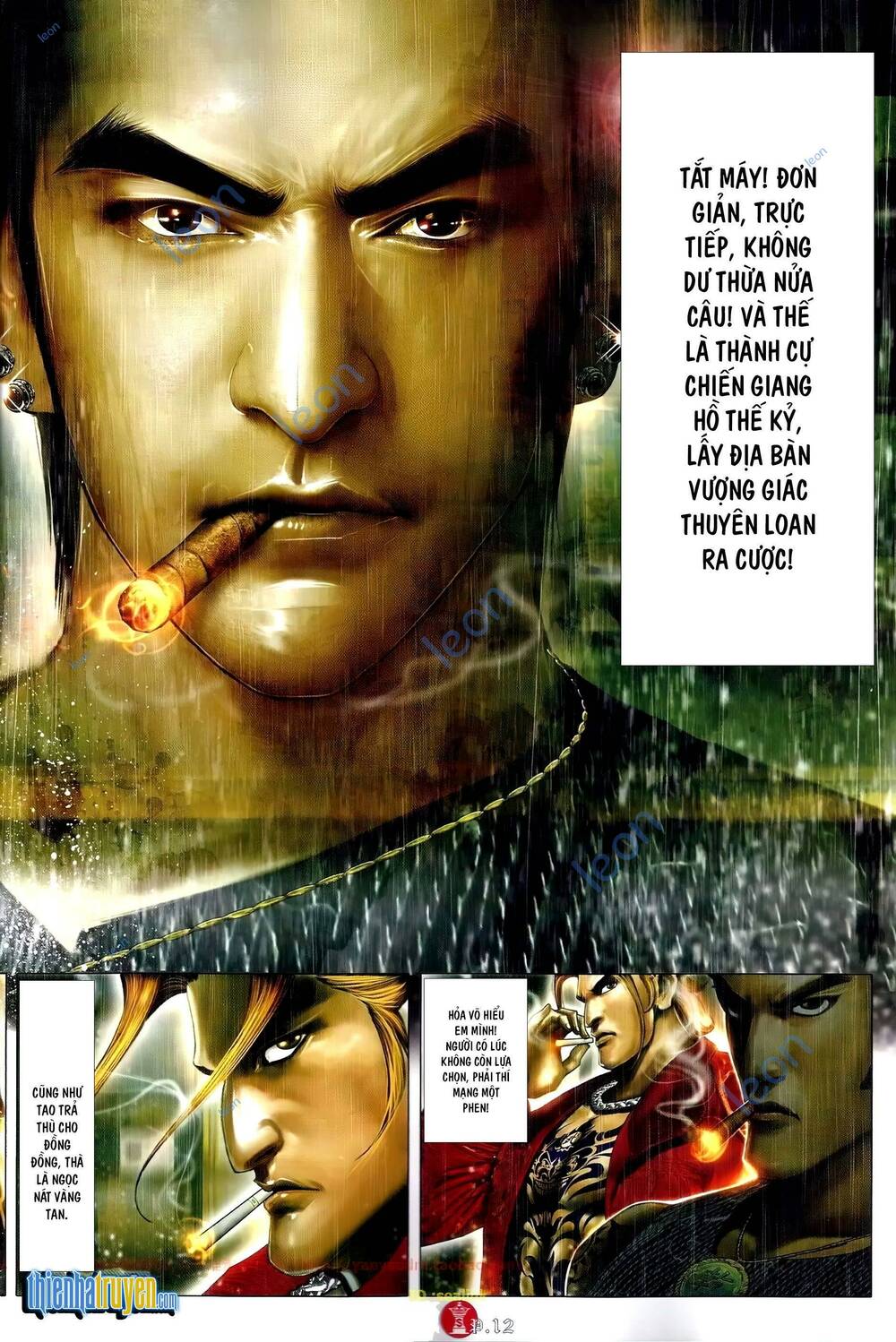 Hỏa Vũ Diệu Dương Chap 687 - Next Chap 688