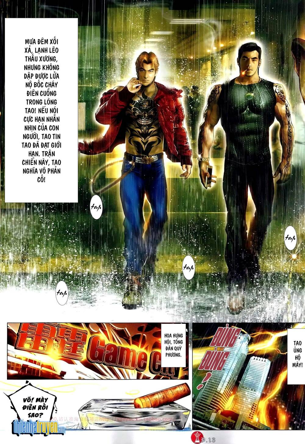 Hỏa Vũ Diệu Dương Chap 687 - Next Chap 688