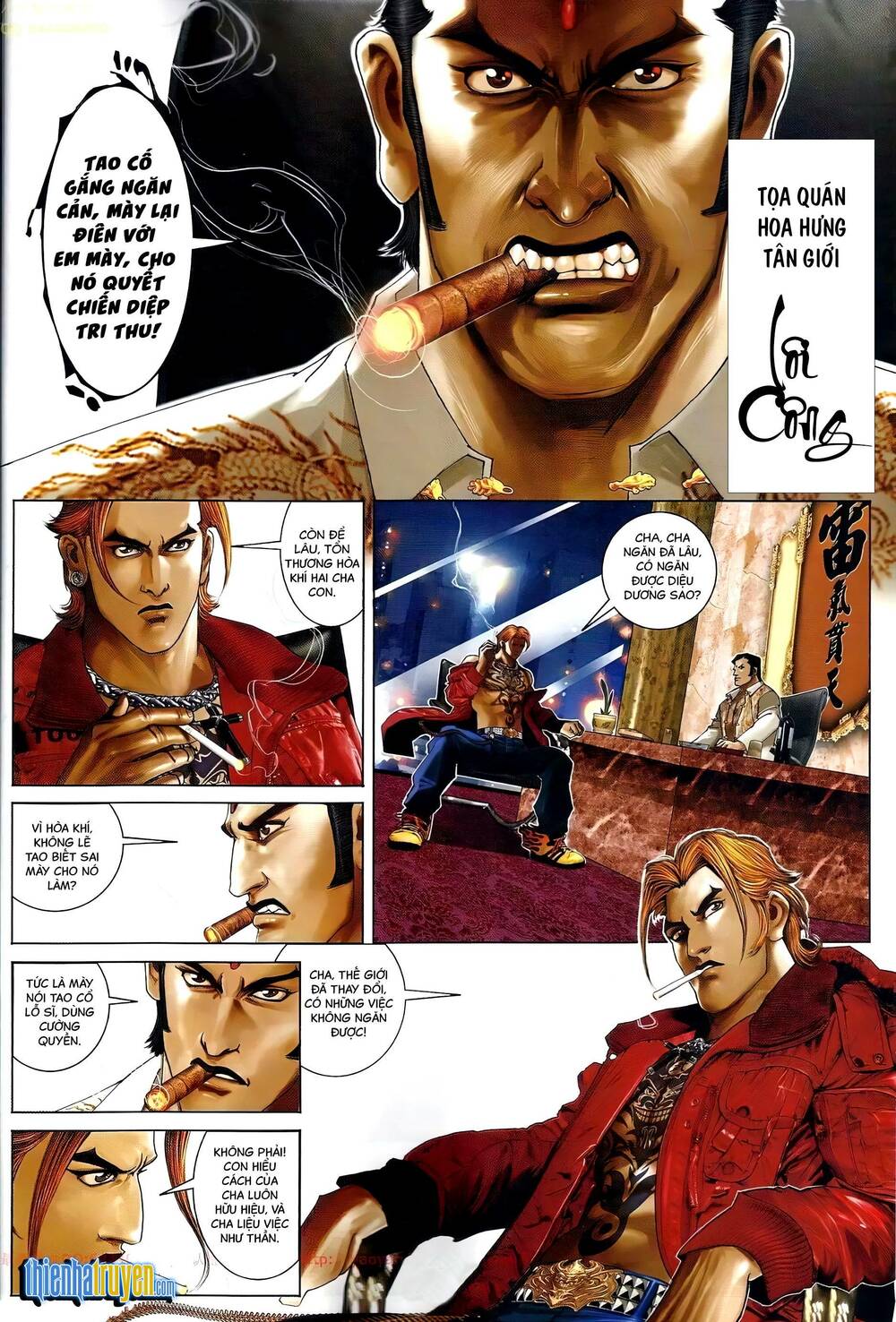 Hỏa Vũ Diệu Dương Chap 687 - Next Chap 688