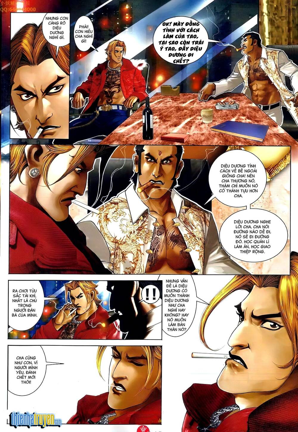 Hỏa Vũ Diệu Dương Chap 687 - Next Chap 688