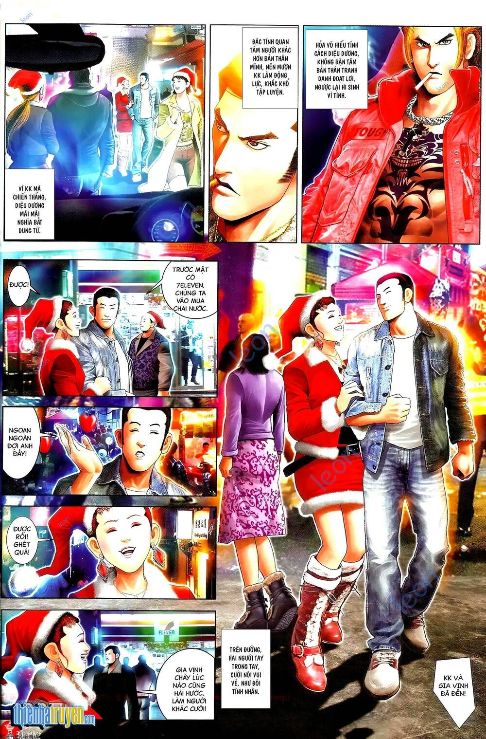 Hỏa Vũ Diệu Dương Chap 689 - Next Chap 690