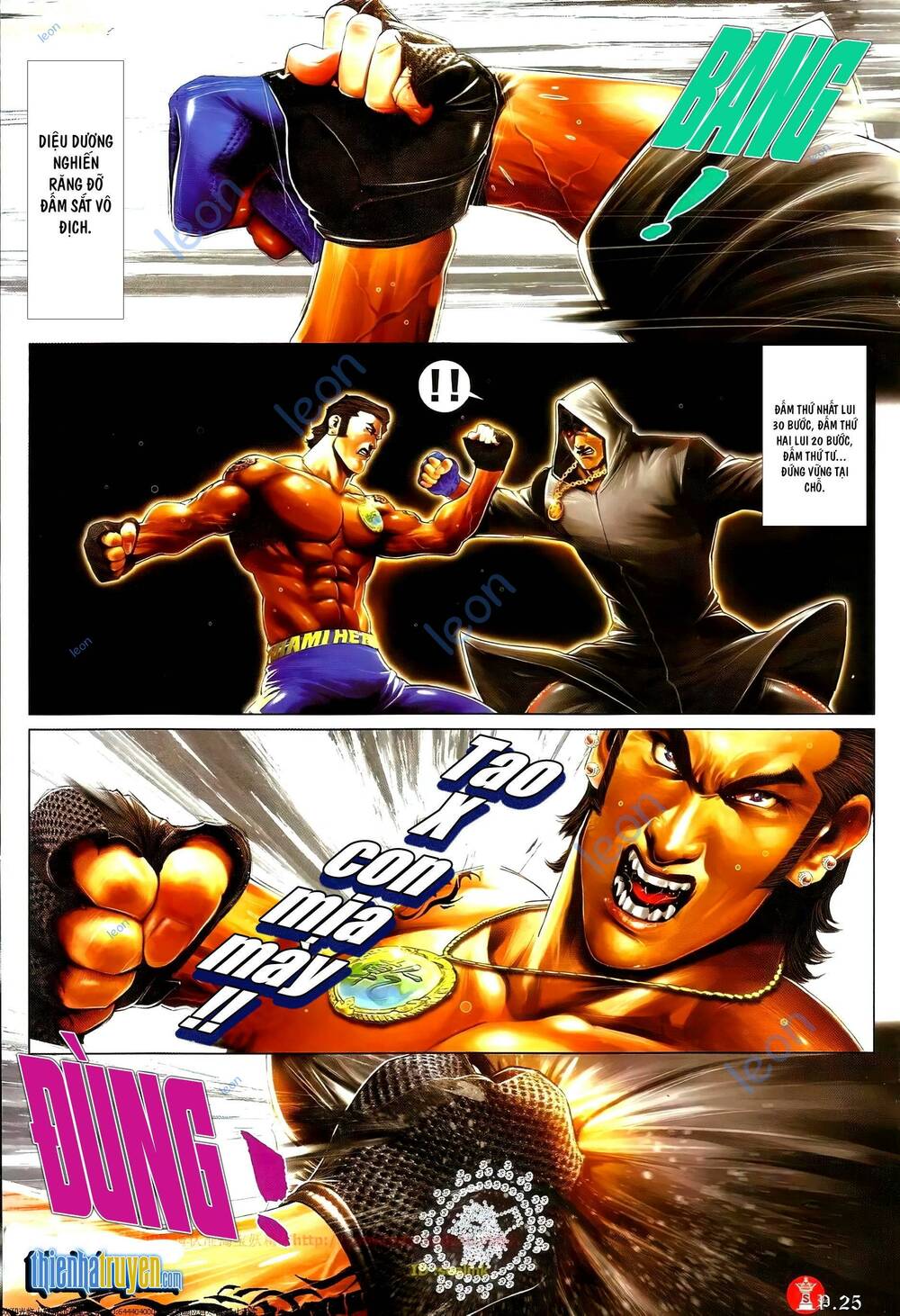 Hỏa Vũ Diệu Dương Chap 689 - Next Chap 690