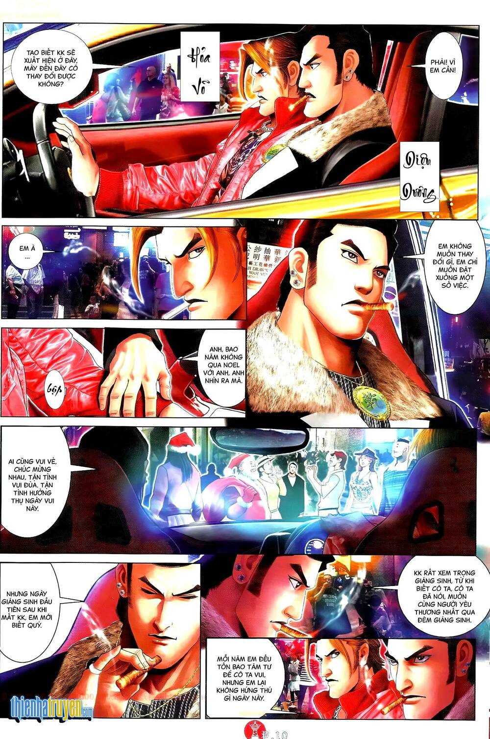 Hỏa Vũ Diệu Dương Chap 689 - Next Chap 690