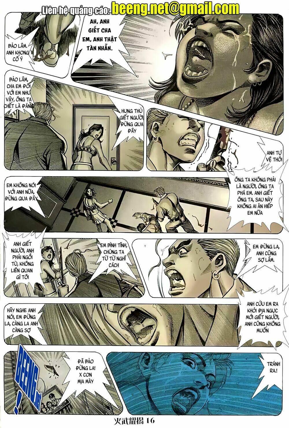 Hỏa Vũ Diệu Dương Chap 69 - Next Chap 70