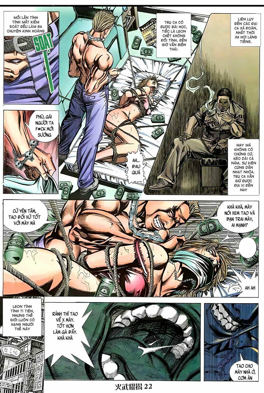 Hỏa Vũ Diệu Dương Chap 69 - Next Chap 70