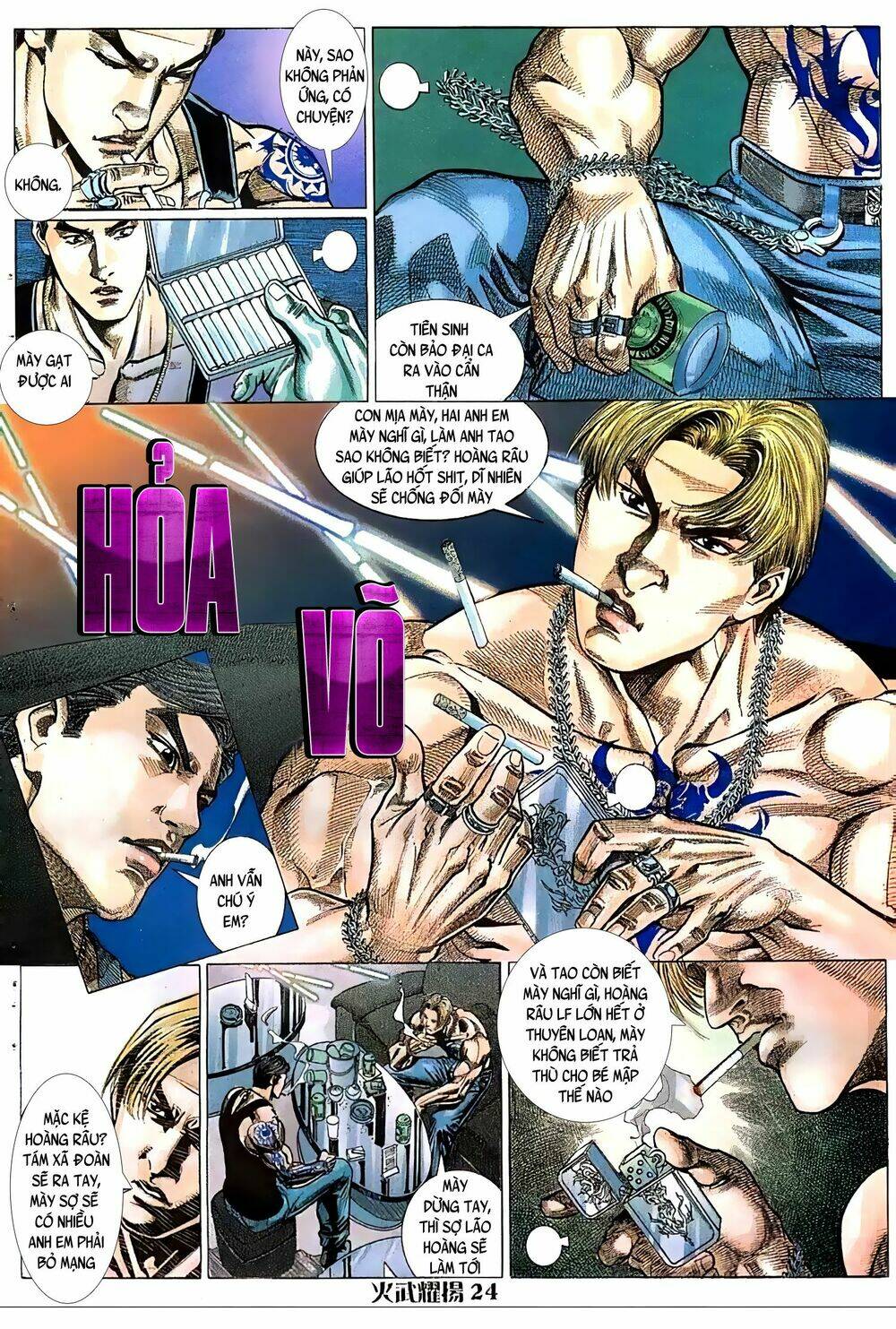 Hỏa Vũ Diệu Dương Chap 69 - Next Chap 70