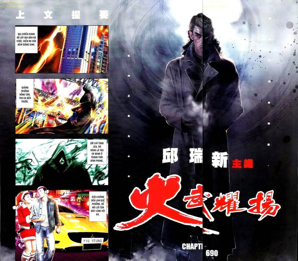 Hỏa Vũ Diệu Dương Chap 690 - Next Chap 691