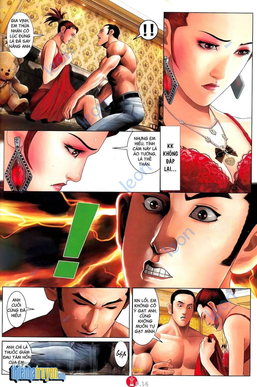 Hỏa Vũ Diệu Dương Chap 694 - Next Chap 695