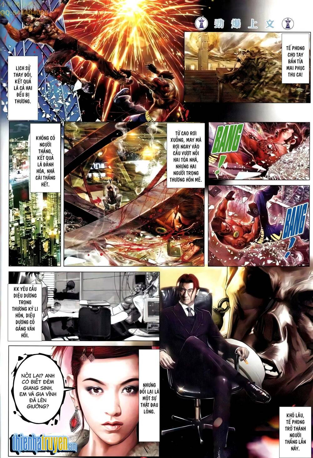 Hỏa Vũ Diệu Dương Chap 694 - Next Chap 695