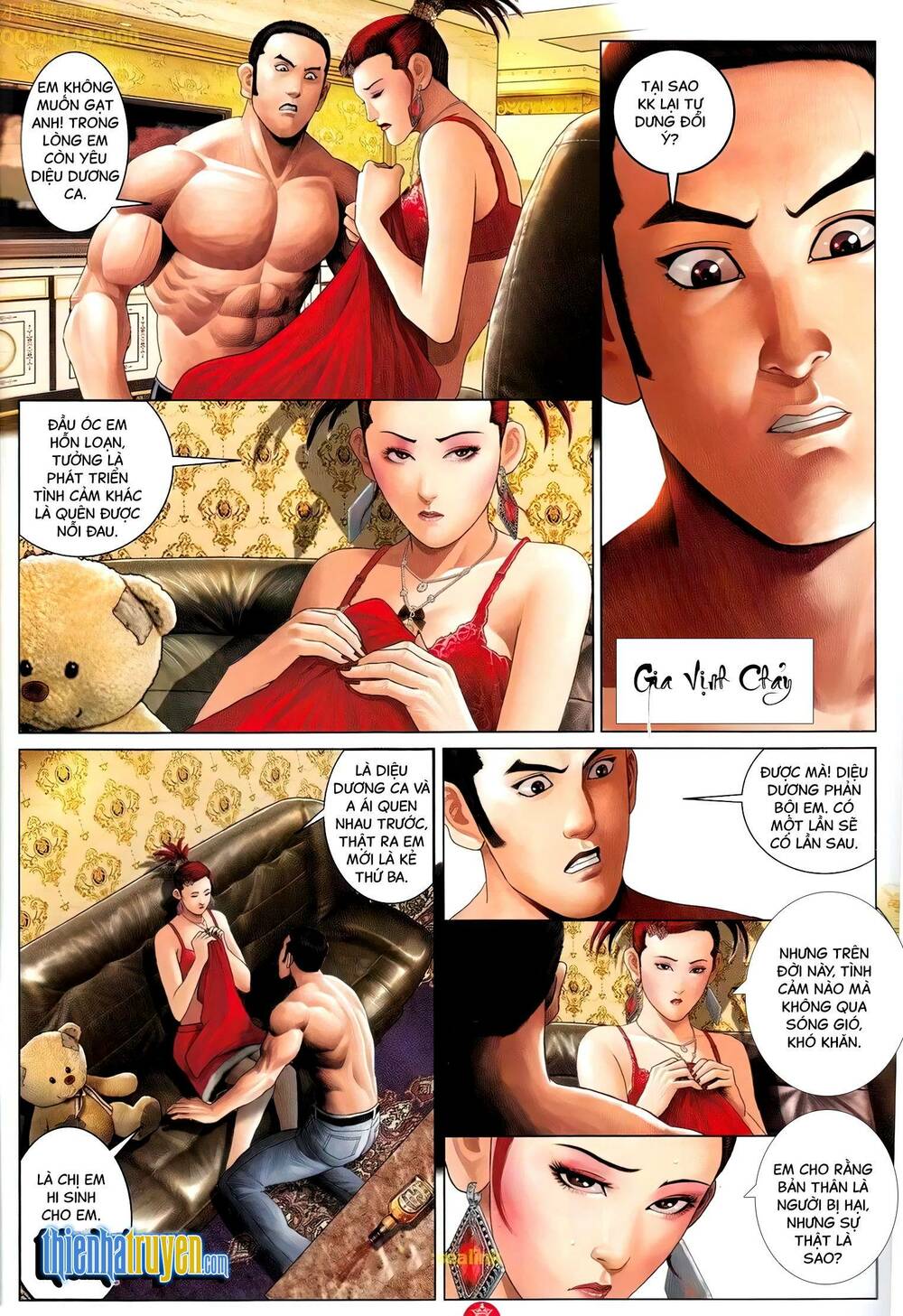 Hỏa Vũ Diệu Dương Chap 694 - Next Chap 695