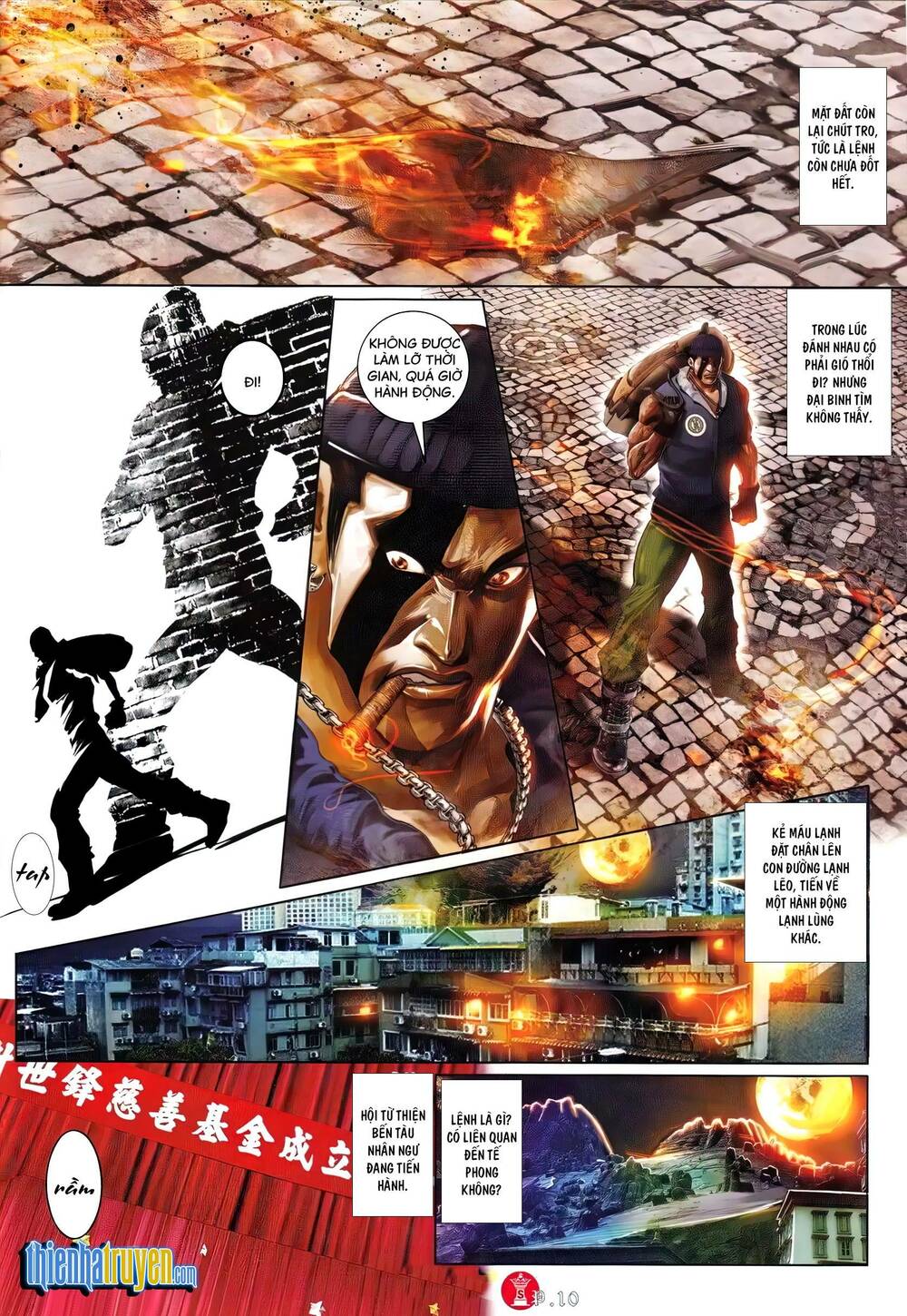 Hỏa Vũ Diệu Dương Chap 699 - Next Chap 700