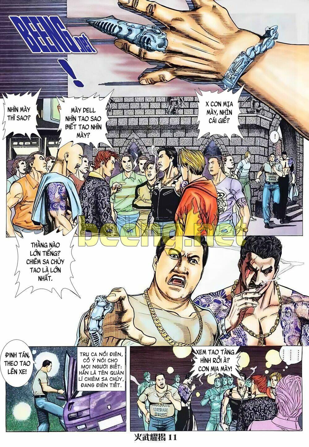 Hỏa Vũ Diệu Dương Chap 7 - Next Chap 8