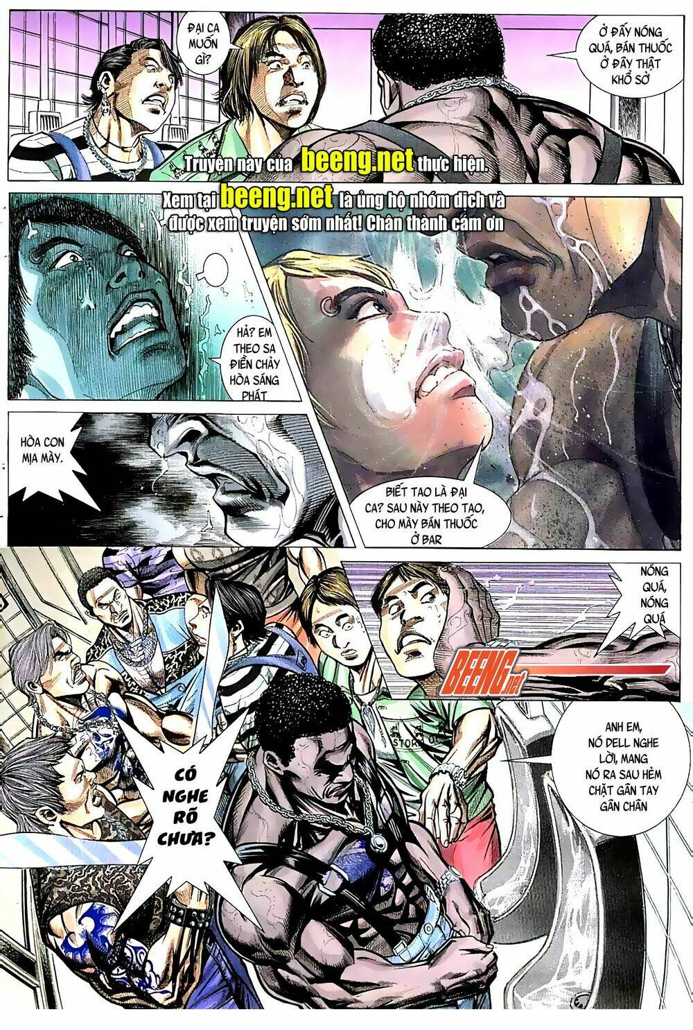 Hỏa Vũ Diệu Dương Chap 70 - Next Chap 71