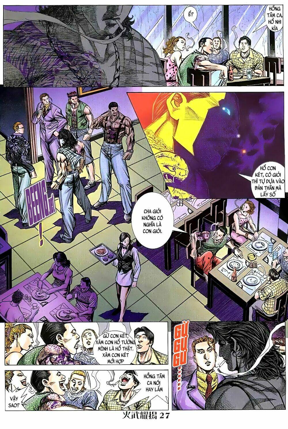 Hỏa Vũ Diệu Dương Chap 70 - Next Chap 71