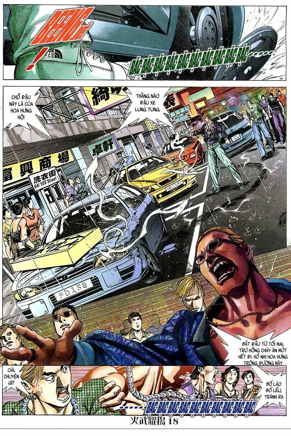 Hỏa Vũ Diệu Dương Chap 70 - Next Chap 71