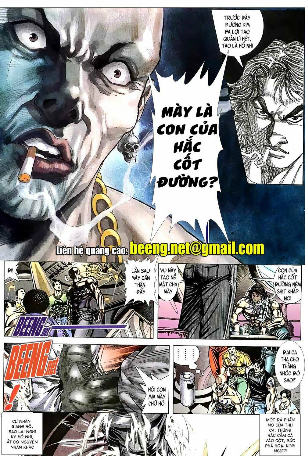 Hỏa Vũ Diệu Dương Chap 70 - Next Chap 71