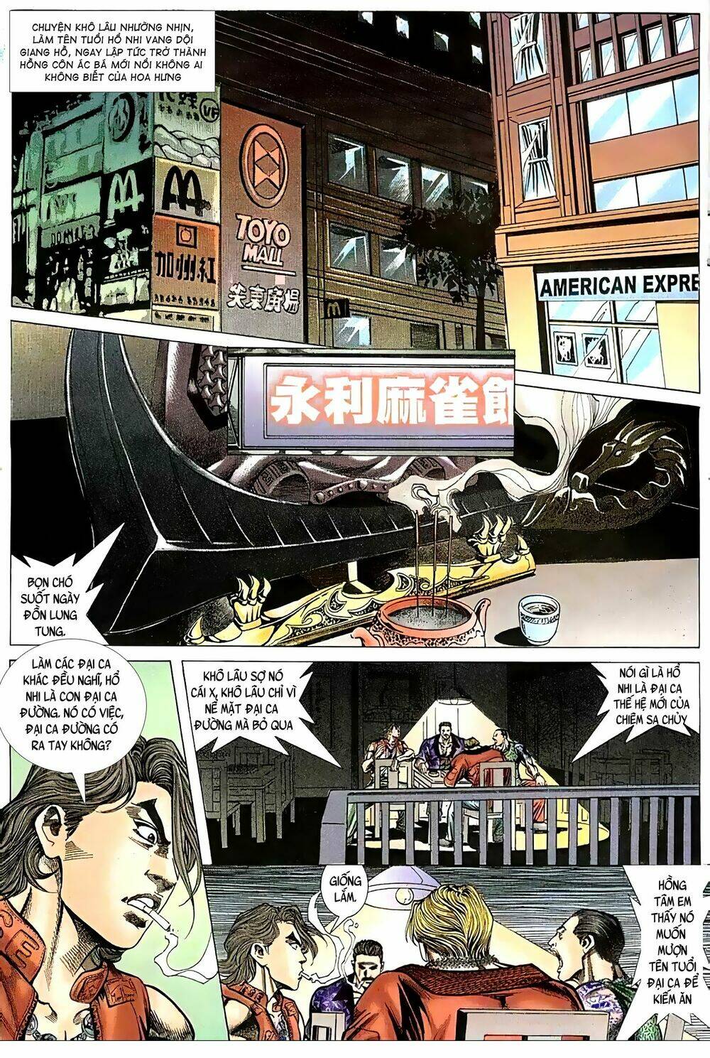 Hỏa Vũ Diệu Dương Chap 70 - Next Chap 71