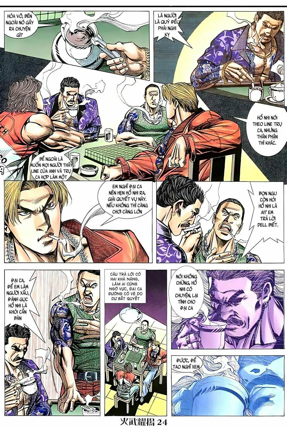 Hỏa Vũ Diệu Dương Chap 70 - Next Chap 71