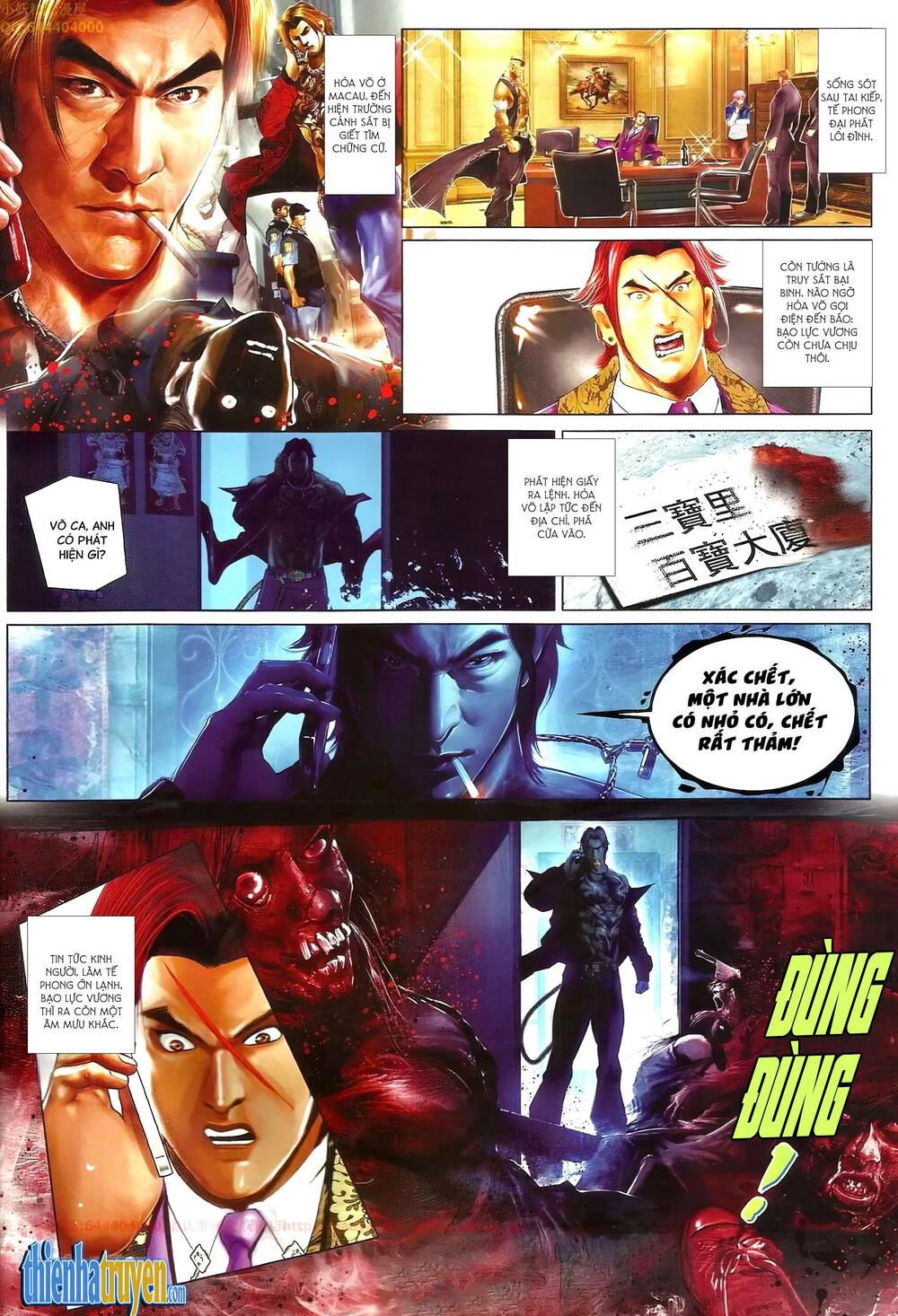 Hỏa Vũ Diệu Dương Chap 702 - Next Chap 703