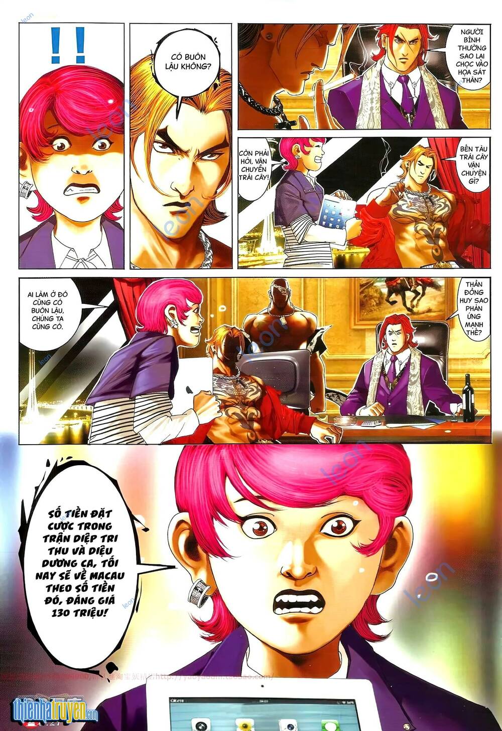 Hỏa Vũ Diệu Dương Chap 702 - Next Chap 703