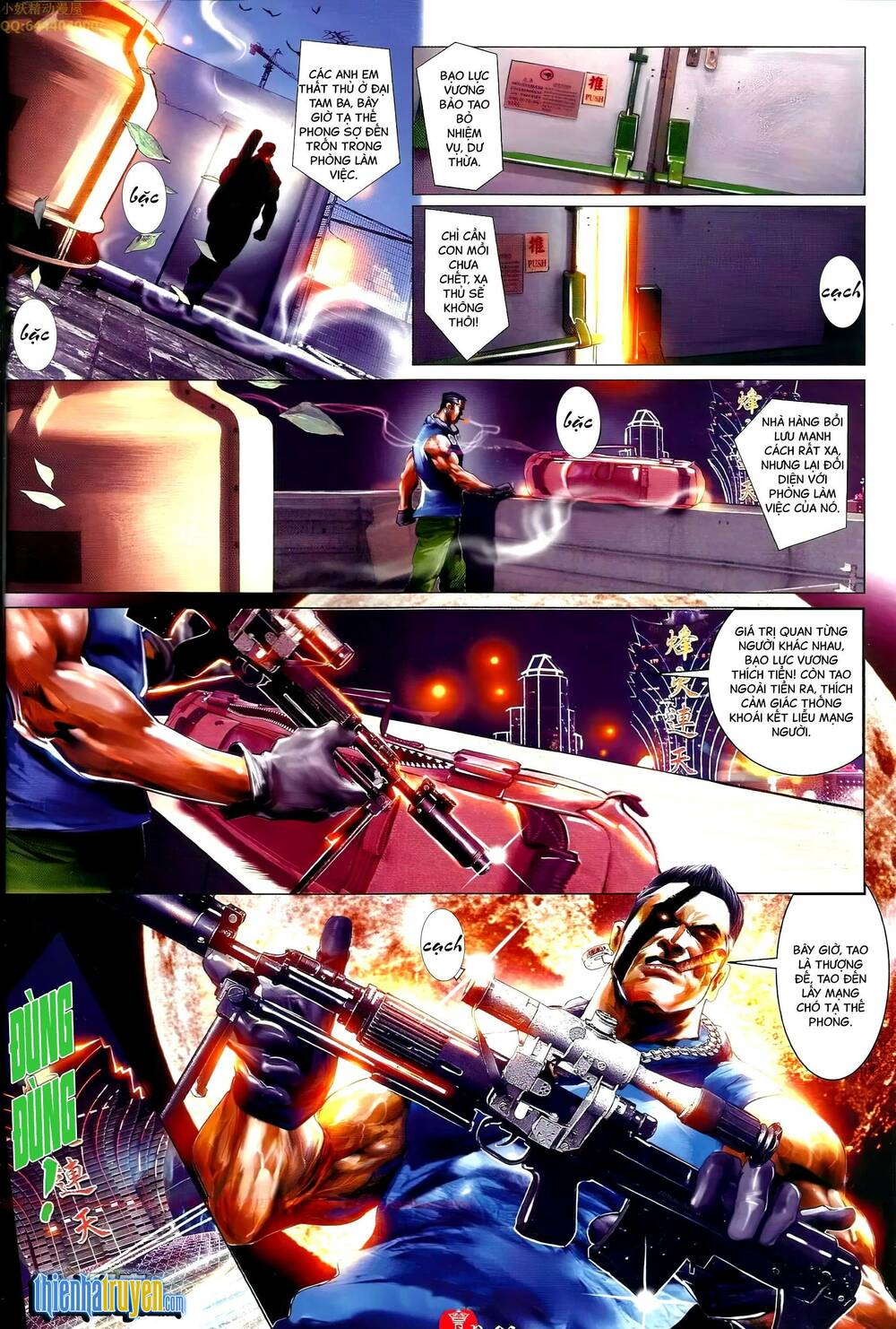 Hỏa Vũ Diệu Dương Chap 703 - Next Chap 704