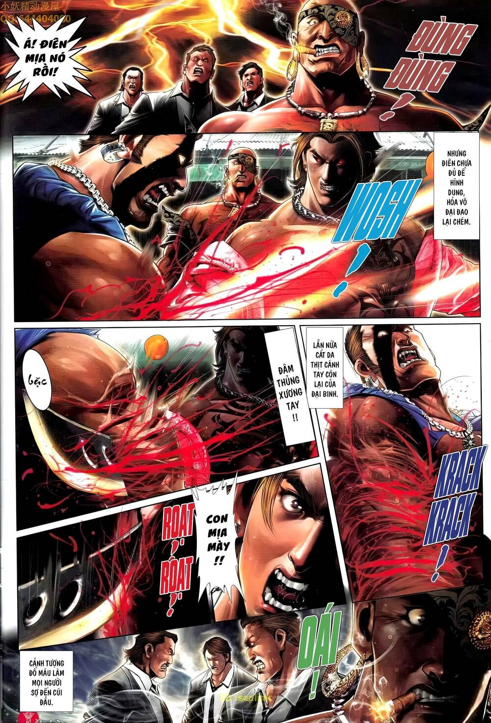 Hỏa Vũ Diệu Dương Chap 707 - Next Chap 708