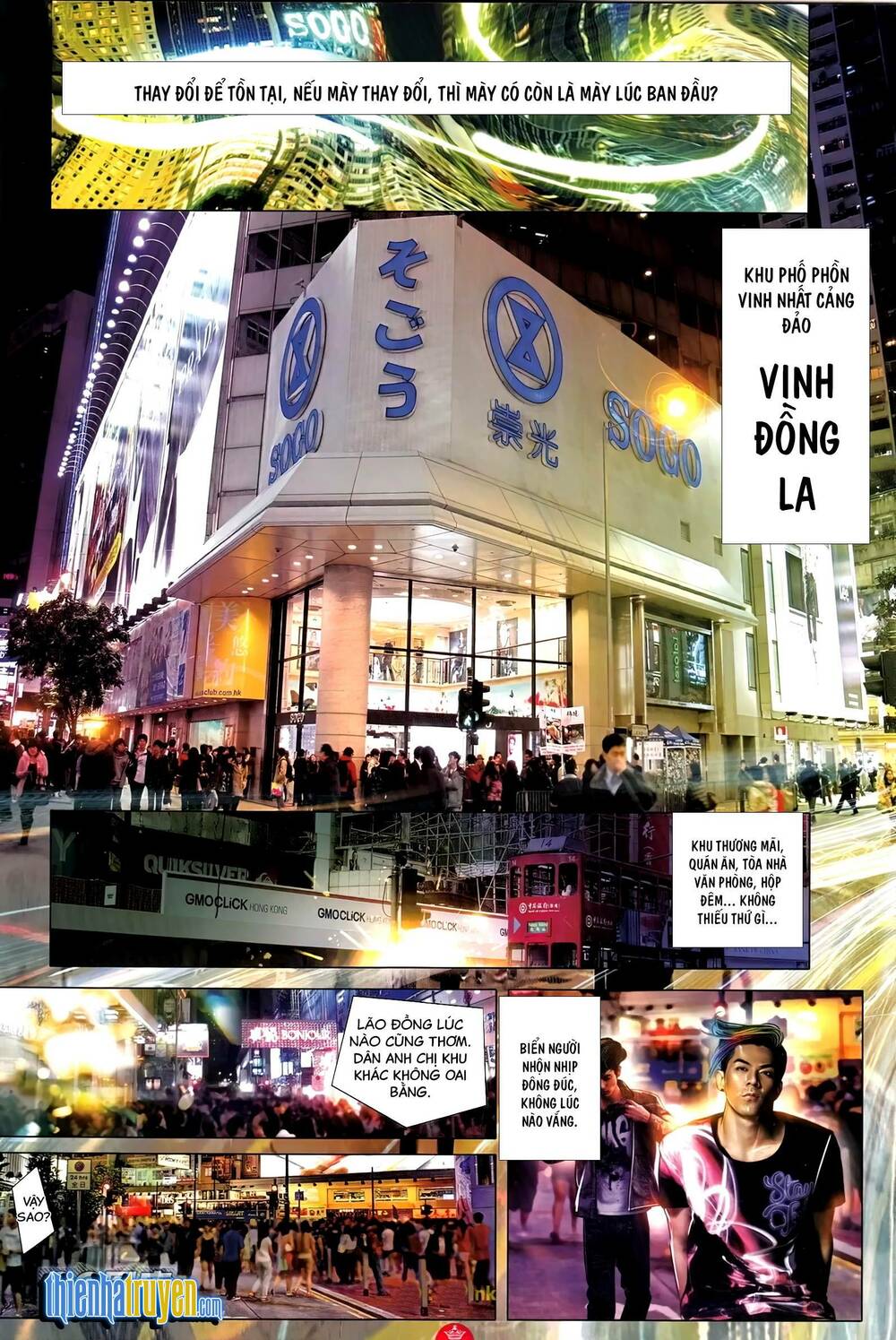 Hỏa Vũ Diệu Dương Chap 708 - Next Chap 709