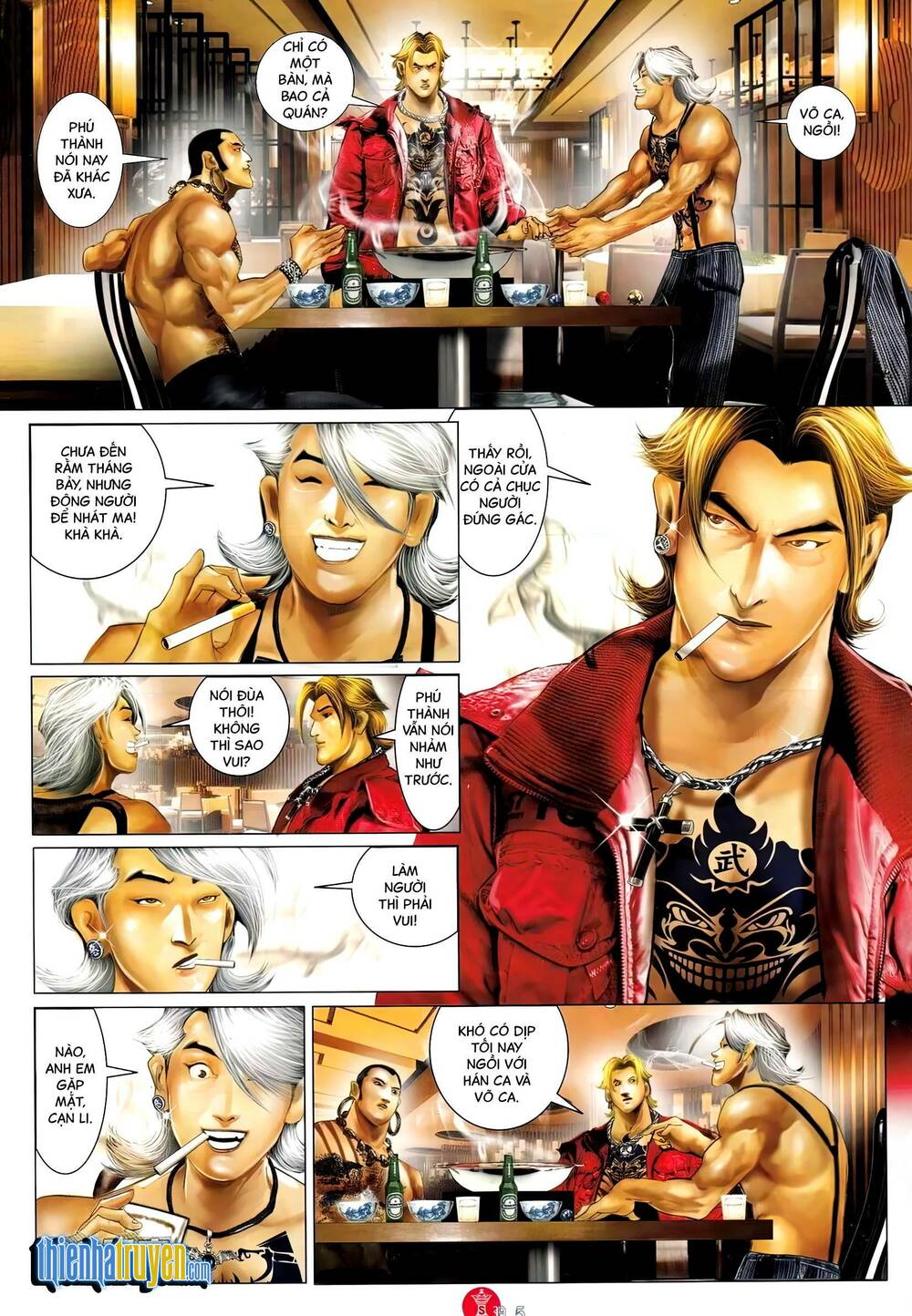 Hỏa Vũ Diệu Dương Chap 709 - Next Chap 710