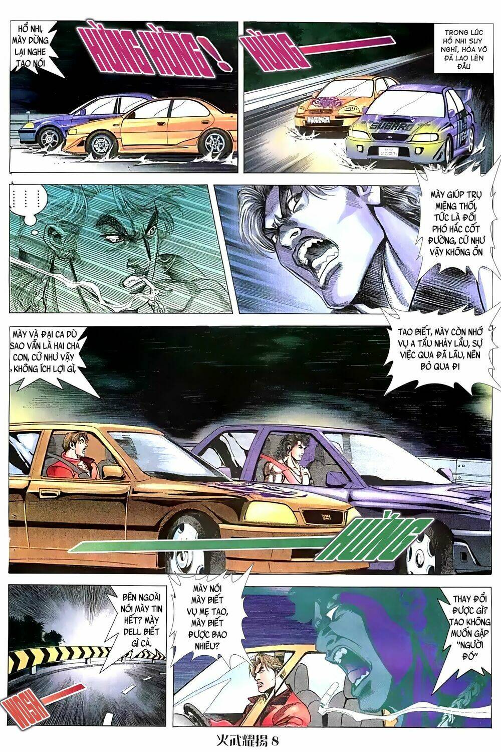 Hỏa Vũ Diệu Dương Chap 71.2 - Next Chap 72.2